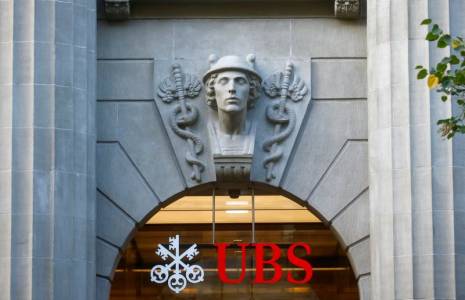 Photo du logo de la banque suisse UBS