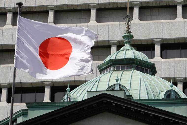 LE JAPON RELÈVE SES PRÉVISIONS ÉCONOMIQUES POUR LA PREMIÈRE FOIS DEPUIS 2018