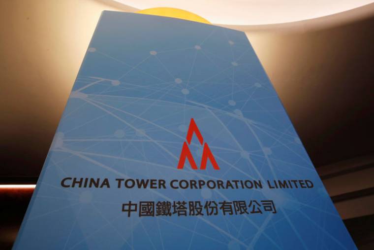 CHINA TOWER SIGNE LA PLUS GRANDE IPO MONDIALE DEPUIS 2016