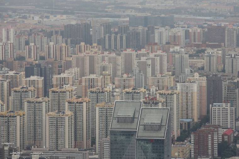 Des immeubles résidentiels à Pékin