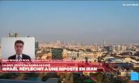 Israël rélféchit à une riposte en Iran