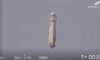 Une fusée de Blue Origin s'envole vers l'espace avec un Français à bord