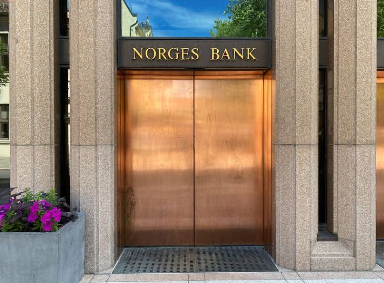 Vue du bâtiment de la banque centrale de Norvège à Oslo