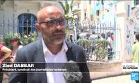 Tunisie : manifestation de journalistes à Tunis en soutien à Mourad Zeghidi et Borhen Bsaies