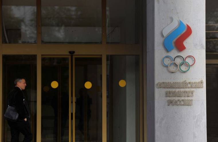 Le siège du Comité olympique russe à Moscou
