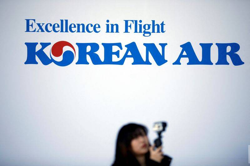 Le logo de Korean Air