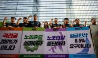 Les employés du géant sud-coréen Samsung Electronics se sont mis en grève pour la première fois de leur histoire, le 7 juin 2024, à Séoul, en Corée du Sud ( AFP / ANTHONY WALLACE )