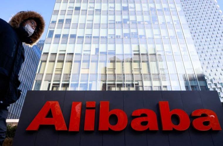 Le logo d'Alibaba Group à Pékin