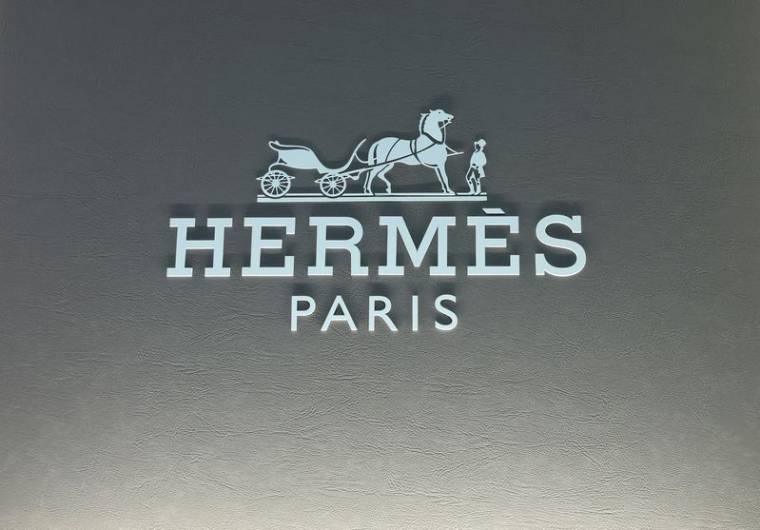 Le logo Hermès