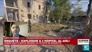 Explosion à l’hôpital Al-Ahli à Gaza : Human Rights Watch évoque un tir de roquette raté