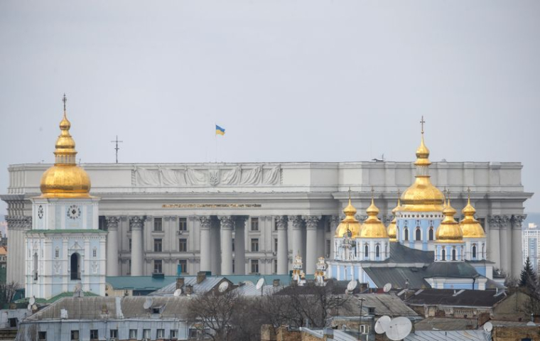 Une vue générale de Kyiv