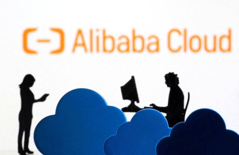 Illustration du le logo Alibaba Cloud
