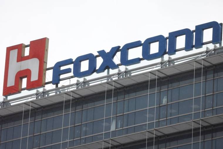 Photo du logo de l'entreprise Foxconn