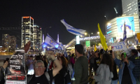 Manifestation à Tel Aviv contre le limogeage du ministre de la défense