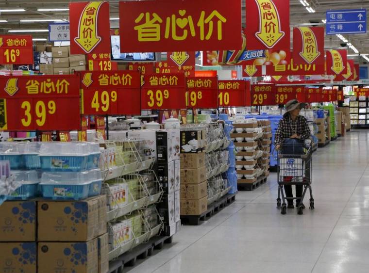 Un supermarché à Pékin