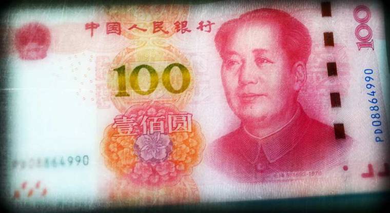 Une coupure de 100 yuans. (© DR)