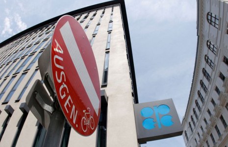 Logo de l'OPEP à son siège à Vienne