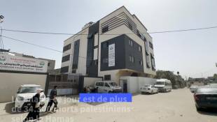 A Rafah, la clinique MSF fournit des soins intensifs aux blessés palestiniens