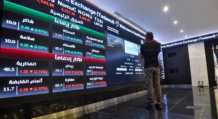 Avec le Krach pétrolier, l'action Saudi Aramco est retombée pour la première fois en dessous de son prix d'introduction à la Bourse de Riyad.(© F. Nureldine AFP/