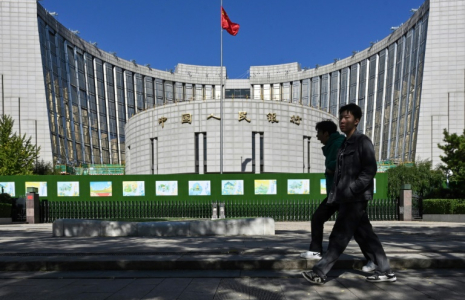 Le siège de la Banque populaire de Chine, à Pékin, le 19 octobre 2024 ( AFP / ADEK BERRY )