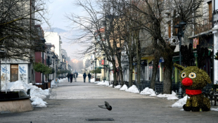 Deuil national à Cetinje, et dans tout le Monténégro, le 2 janvier 2024 ( AFP / SAVO PRELEVIC )