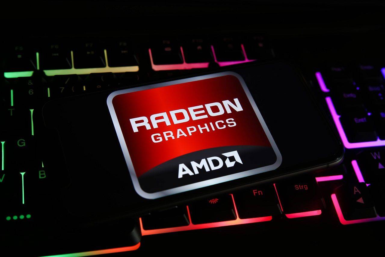 AMD (crédit photo : Adobe Stock /  )